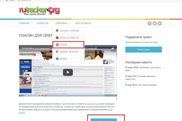 Кракен это наркотики