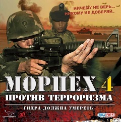 Kraken 13 at сайт