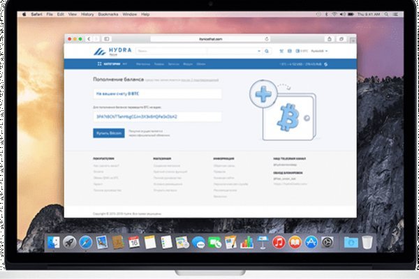 Darknet как войти