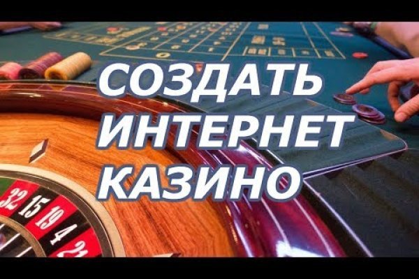 Кракен это современный даркнет маркет