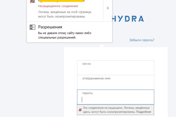 Как зайти на кракен с компа