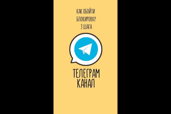 Кракен сайт 1kraken me вход