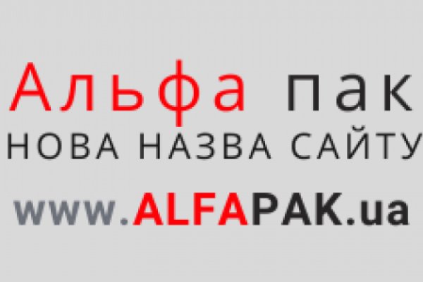 Кракен сайт маркетплейс ссылка