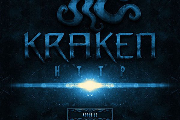 Кракен актуальная ссылка kraken torion net