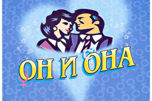 Кракен меф