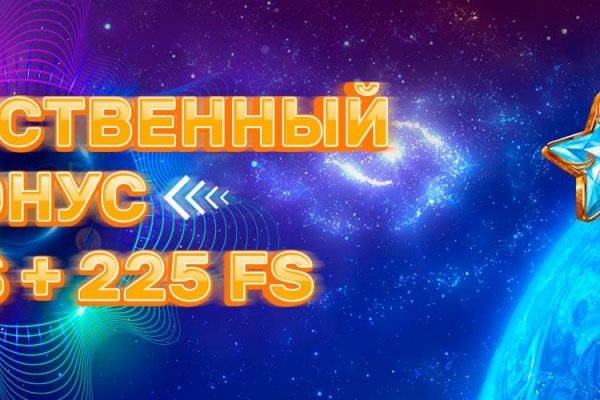Кракен запрещенные вещества
