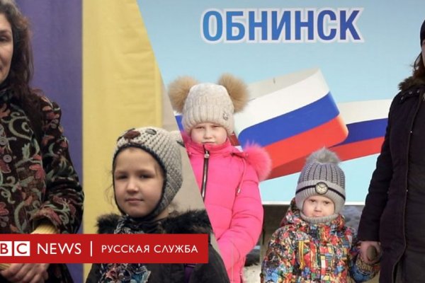 Зайти на кракен