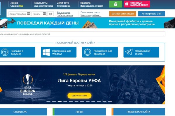 Kraken darknet зеркала