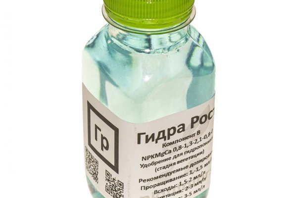 Кракен даркнет только через торг
