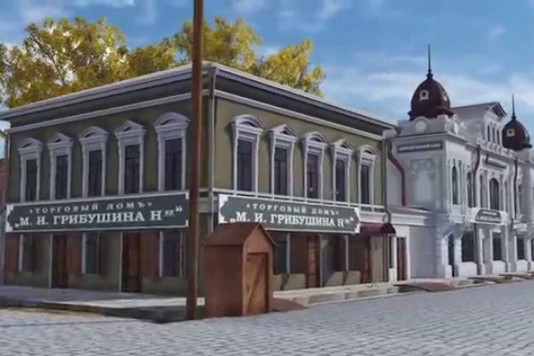Кракен зеркало сайта