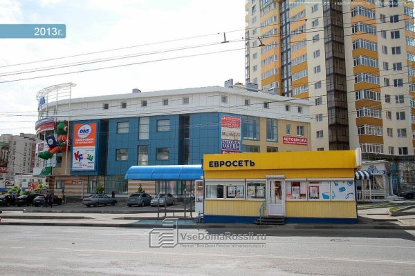 Kraken официальные зеркала