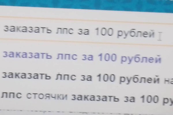 Кракен сайт 2krnk