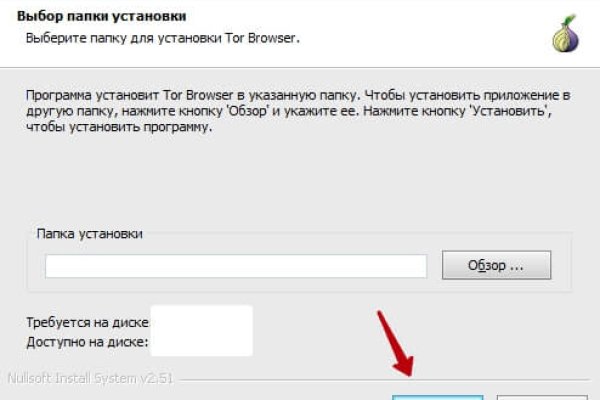 Оригинальная ссылка кракен браузера