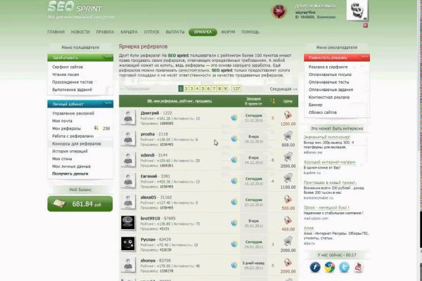 Кракен зеркало krakenat2krnkrnk com