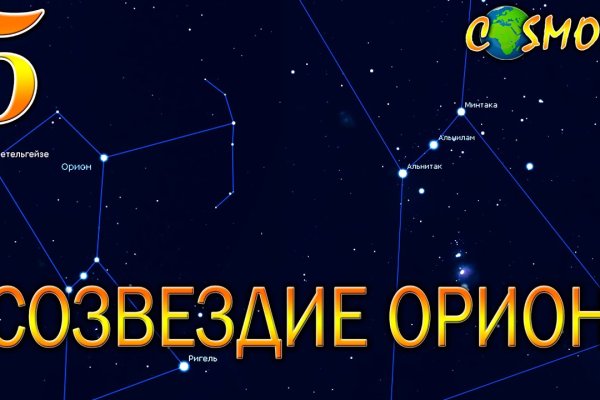 Kraken21 at сайт