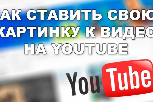 Сайты наркоты