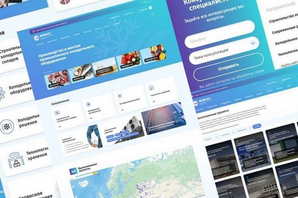 Кракен площадка vk2 top