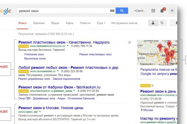 Сайт наркотиков купить