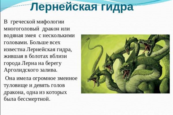 Кракен сайт биз