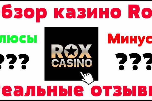 Ссылка на кракен шоп
