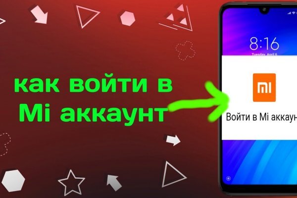 Замена гидры