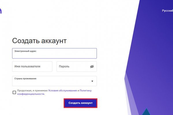 Кракен сайт в тор браузере ссылка