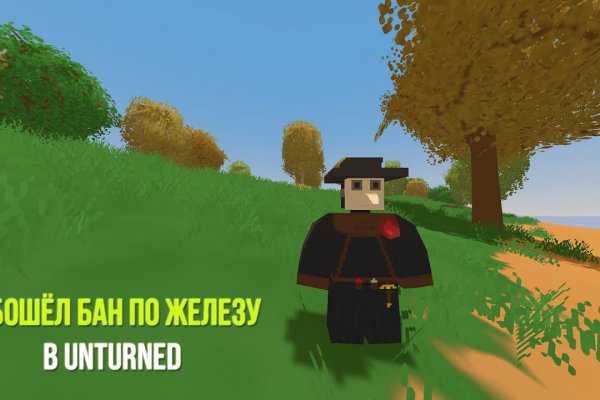 Кракен телеграмм магазин