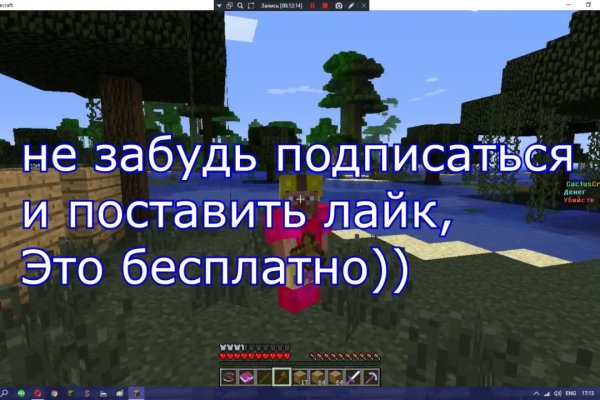 Кракен маркетплейс москва видео