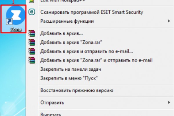 Как зайти на кракен тор
