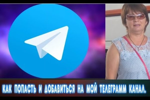 Как зайти на кракен в тор браузере