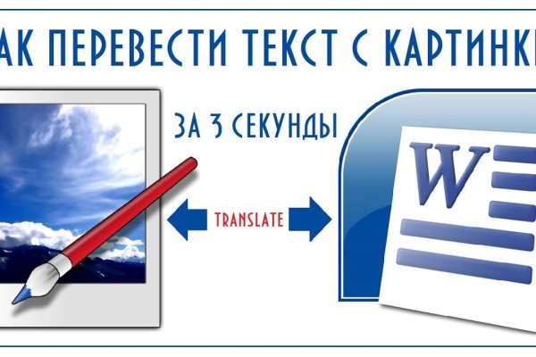 Сайт кракена актуальный
