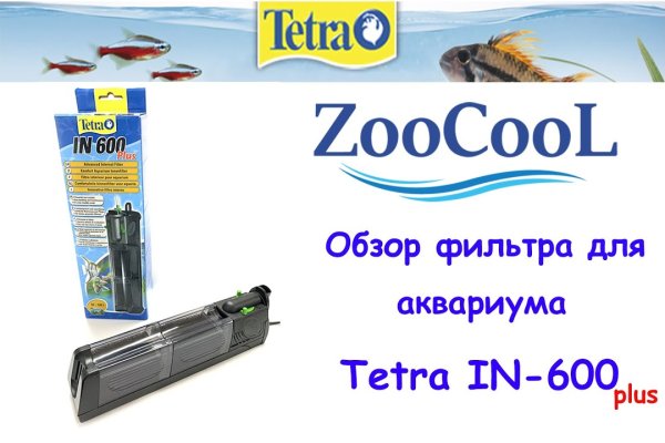 Кракен шоп это