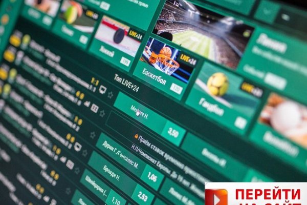 Ссылки на даркнет сайты