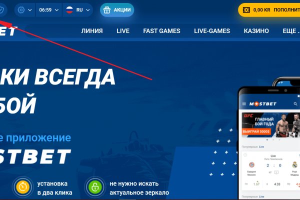 Кракен наркокортель