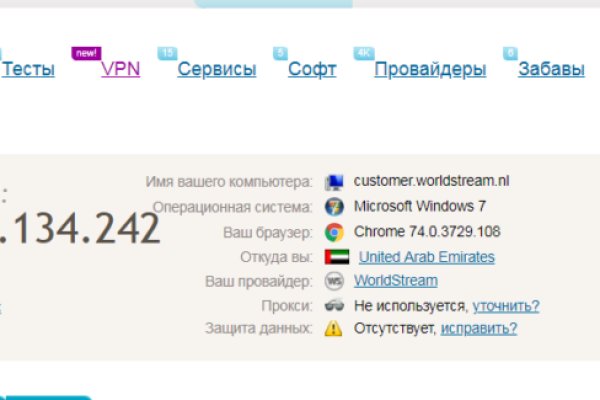 Кракен сайт магазин kraken clear com