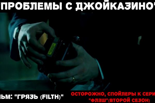 Кракен ссылка gigageek ru
