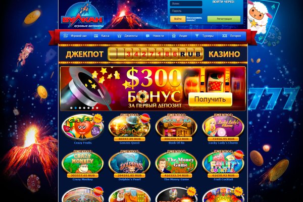 Кракен 22