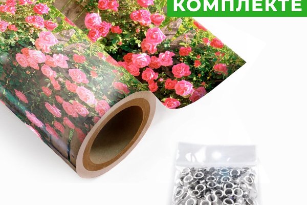 Кракен москва наркотики