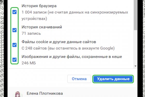 Kraken market ссылка