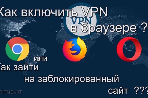 Дарк нет вход