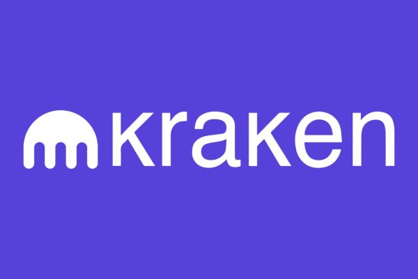Kraken tor song