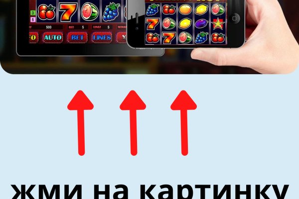Кракен ссылка призыва нет