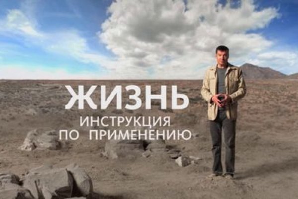 Кракен маркетплейс что это