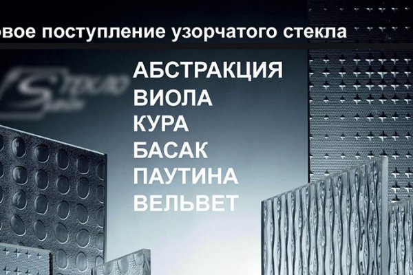 Кракен маркетплейс телеграм