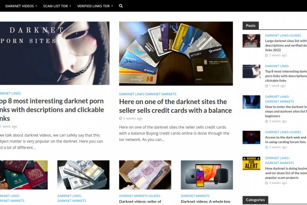 Кракен вход kr2web in