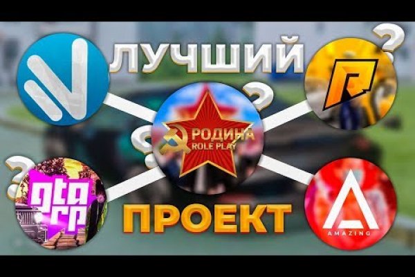 Кракен маркетплейс ссылка krakenat2krnkrnk com