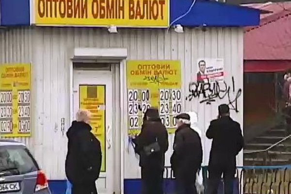 Кракен зеркало сегодня