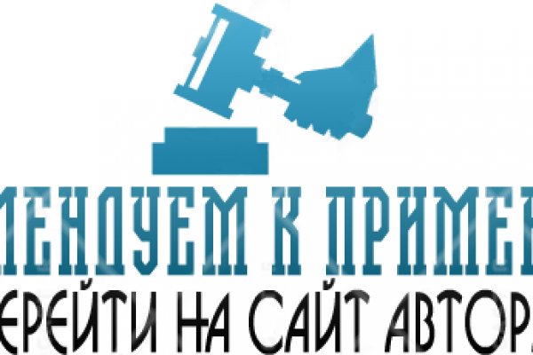 Кракен маркетплейс работает
