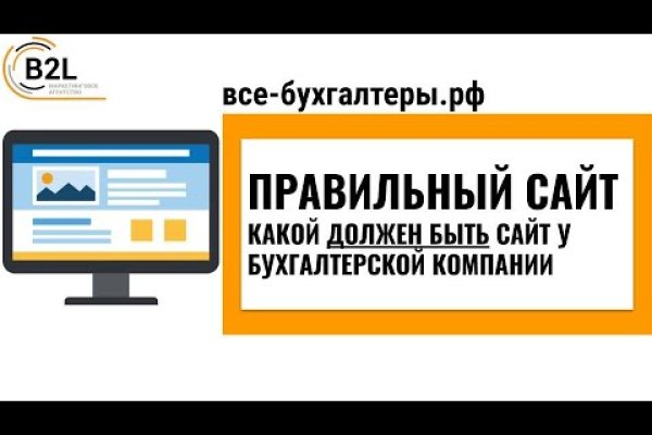 Kraken market ссылка