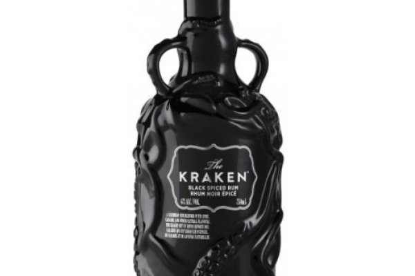 Kraken link